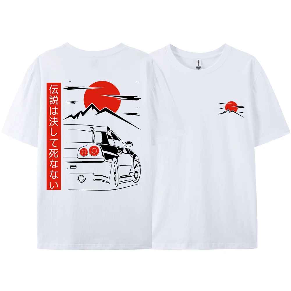 Tricou PitStopMini "Japan"