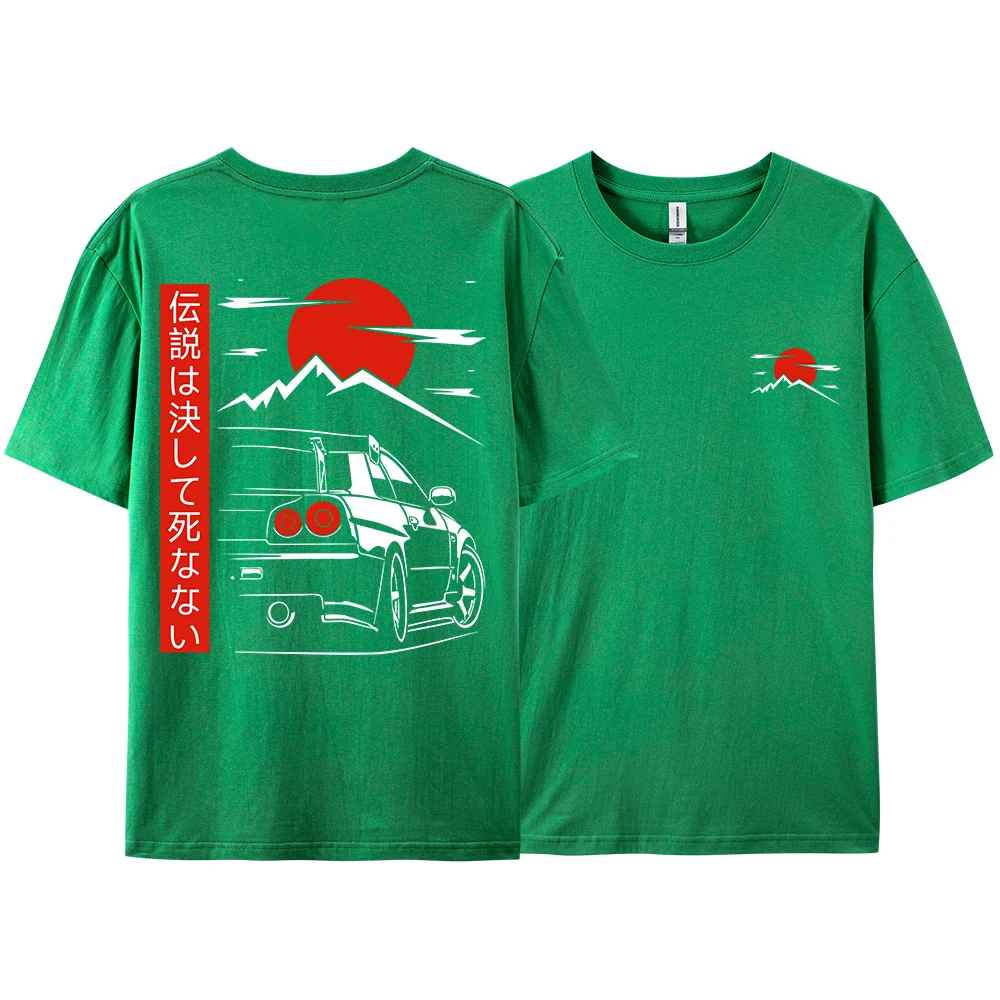Tricou PitStopMini "Japan"