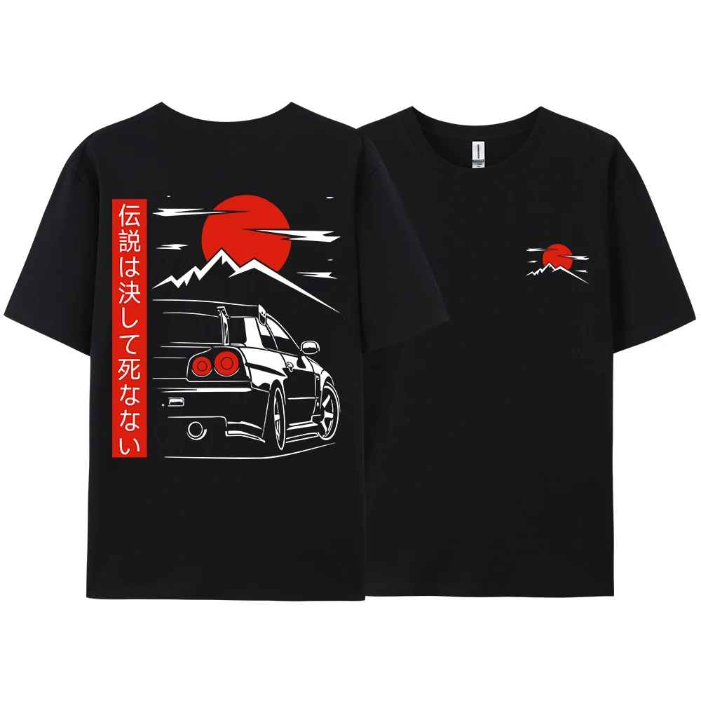 Tricou PitStopMini "Japan"