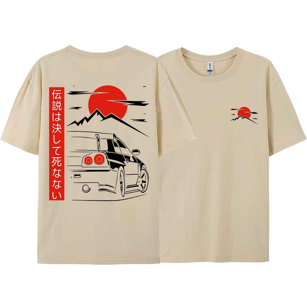 Tricou PitStopMini "Japan"