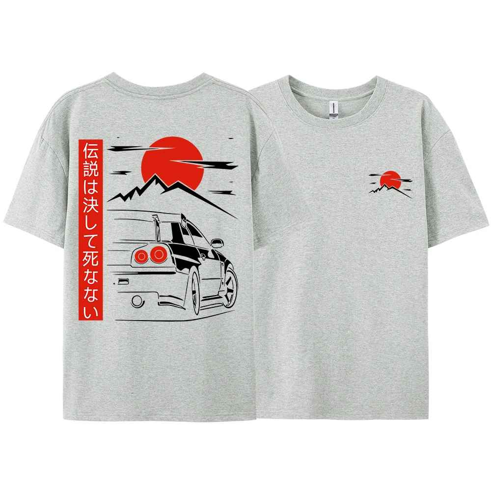 Tricou PitStopMini "Japan"