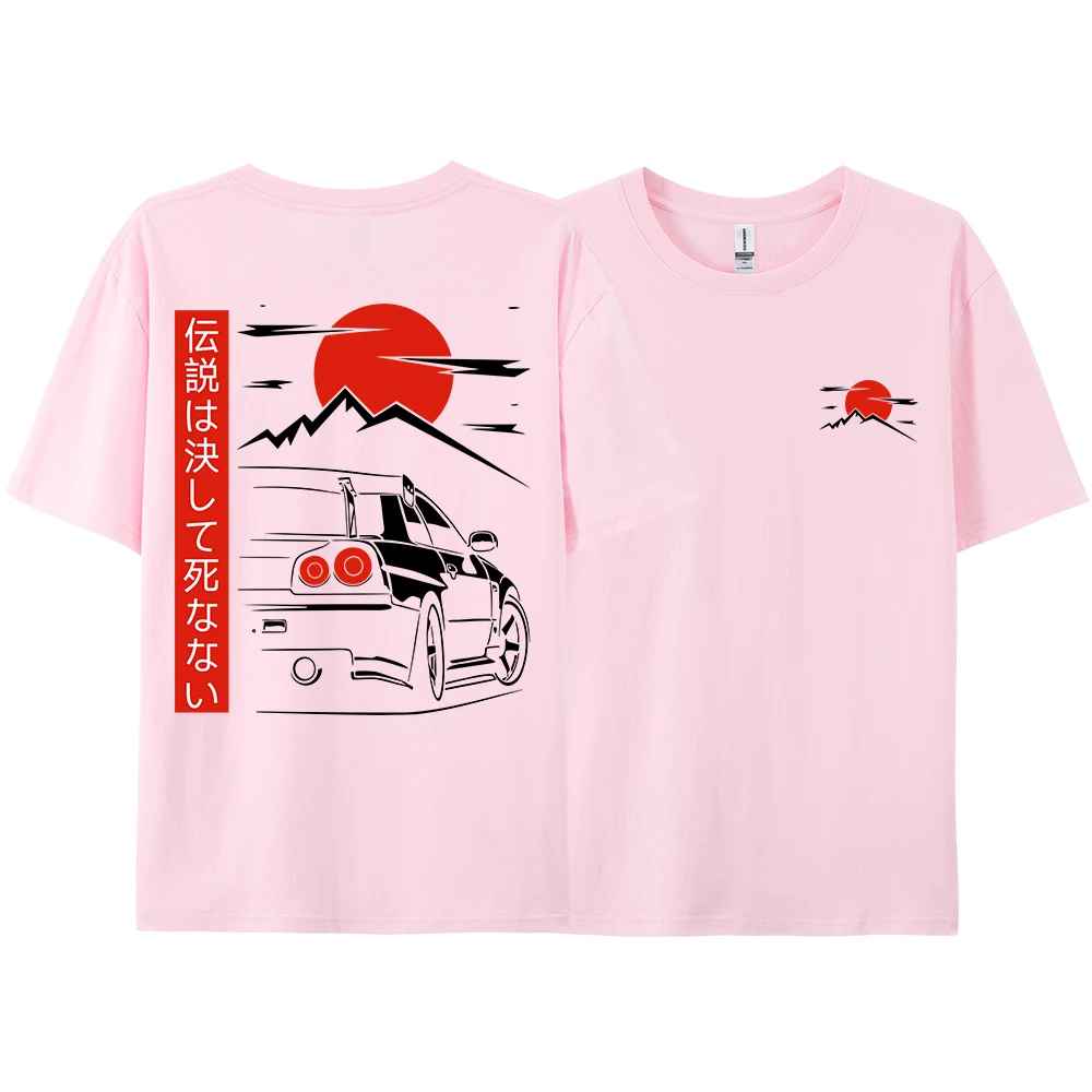 Tricou PitStopMini "Japan"