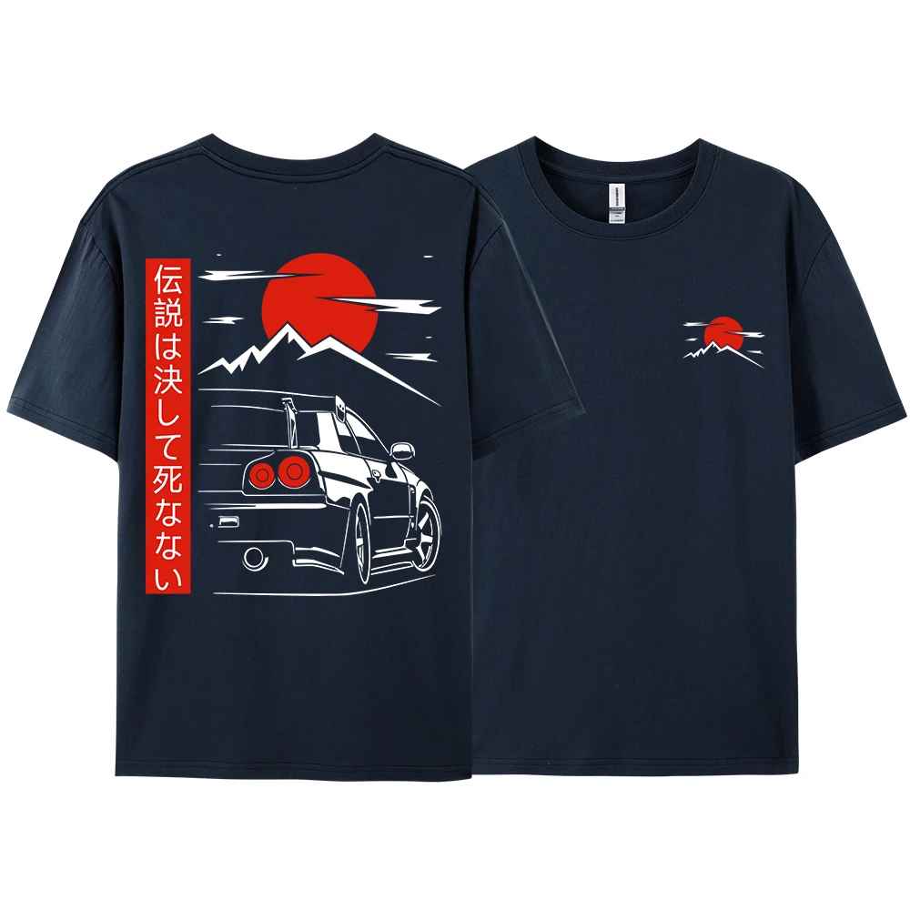Tricou PitStopMini "Japan"