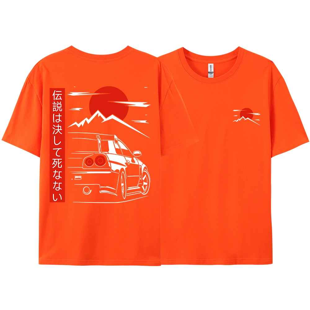 Tricou PitStopMini "Japan"