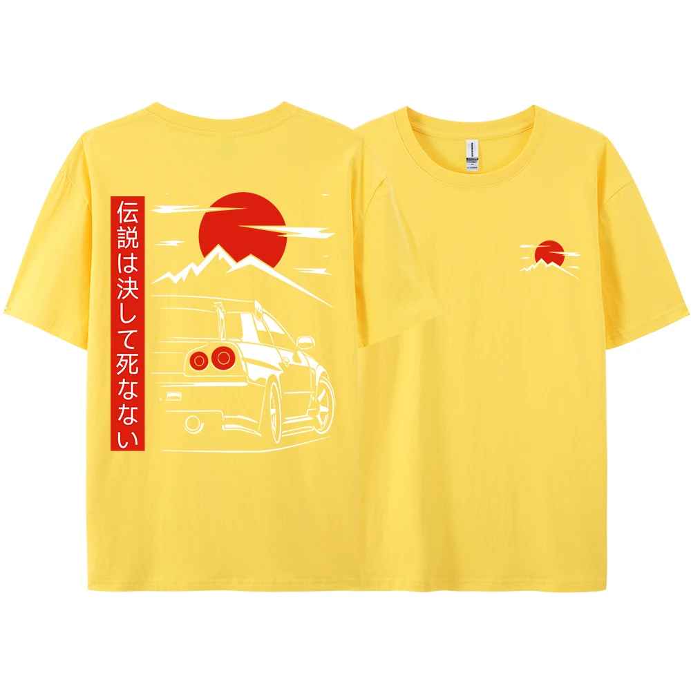 Tricou PitStopMini "Japan"